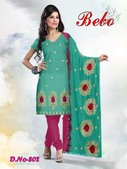Womens Salwar Suits