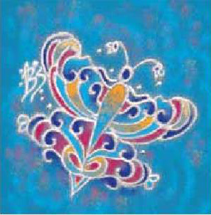Saraswati: