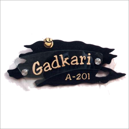 Decorative Name Plate