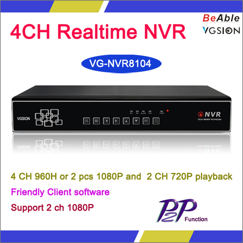 4CH Realtime NVR (Max support 2 ch 1080p)