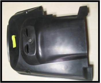 Bottom Cover