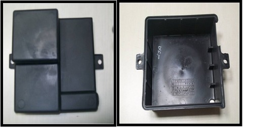 Battery Cover