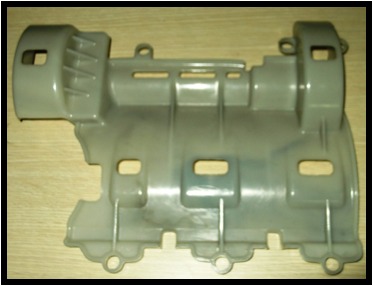 Baffle Plate