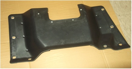 Transmission Cover