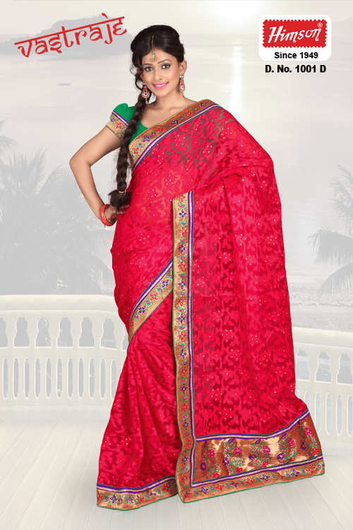 DESIGNER SAREES
