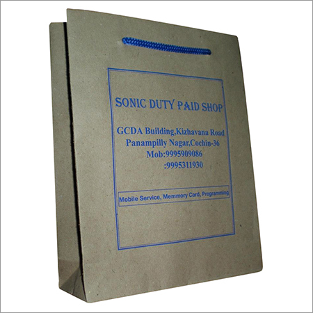 Paper Shopping Bags