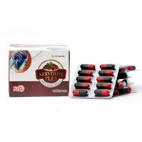 Ayurvedic Nervine Capsules