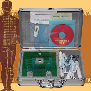 Meridian Health Analyzer - High Grade Material, 12x8x4 Inches, Silver | Fast Analysis, Easy Operation, Portable Design, LCD Display