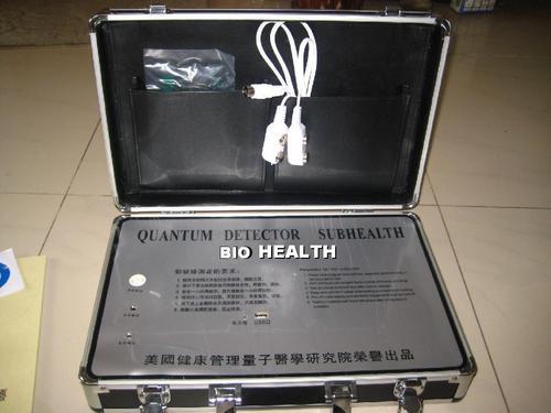 36report Quantum Sub Health Analyzer