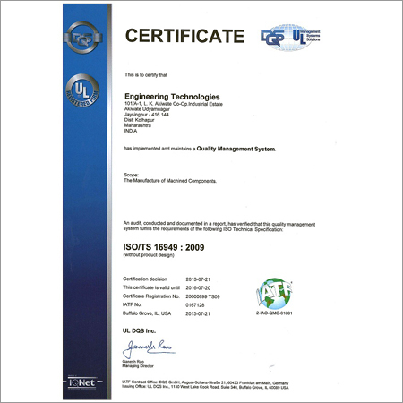 TS Certificate