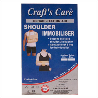 Shoulder Immobiliser