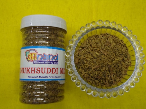 Mukhsuddi Mix