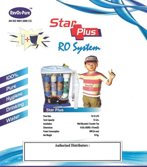 Star Plus RO System