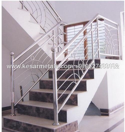 Modern SS Railing
