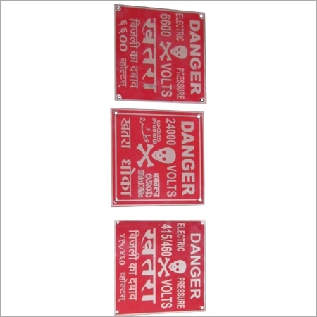 Aluminum Metallic Sign Labels