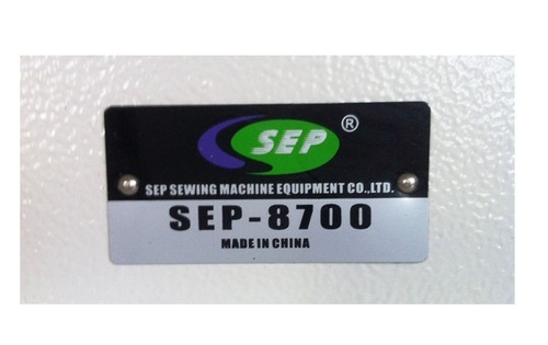 8700 Sewing Machine