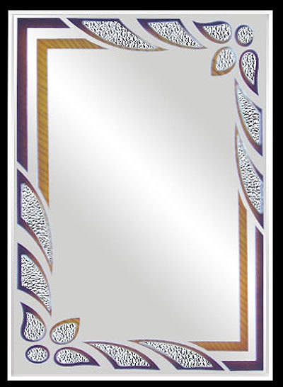 Texture Looking Mirror