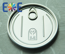 Aluminum Lids