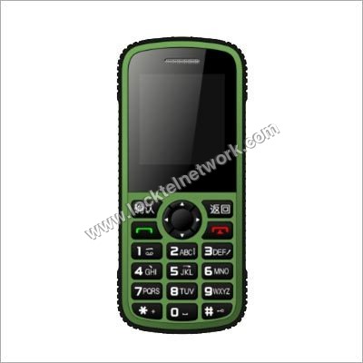 Elder Mobile Phone