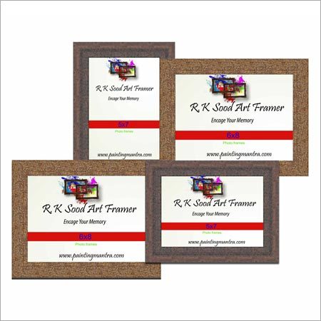 Multiple Photo Frame