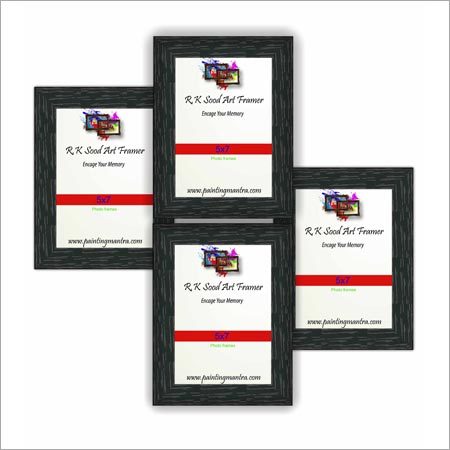 Embossed Picture Frames