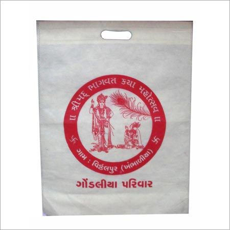 Nonwoven Bag manufacturer