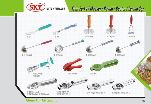 Household Plastic Products