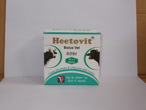 Heetovit