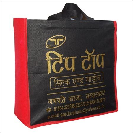 Non Woven Saree Bags