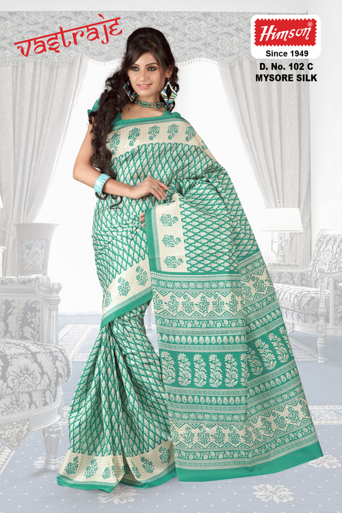 PRINTED BEAUTIFUL SAREES