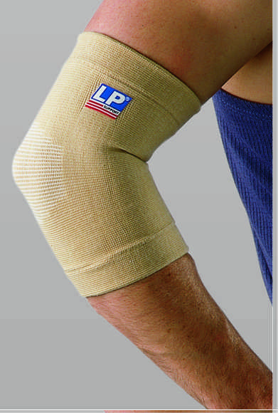 Elbow Support