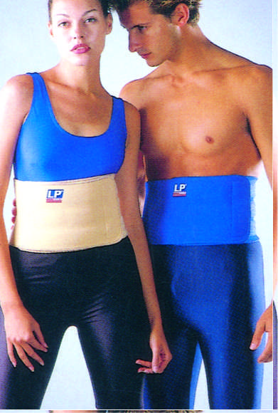 Abdominal Binder