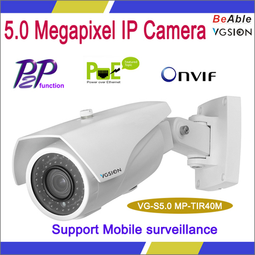 5.0 Megapixel Metal IP Camera with P2P Function - 143.5x97x89 mm, 5MP Aptina CMOS, 4-9 mm Lens, IP66 | IR LEDs 30m, Mobile Surveillance, Onvif Support