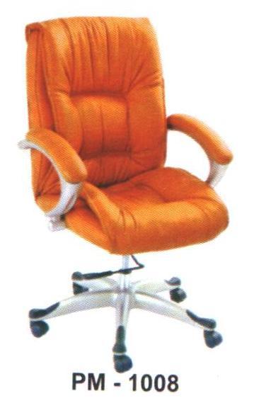 रंगीन कार्यालय की कुर्सी