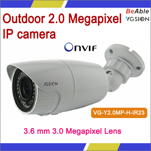Day & Night Outdoor 2.0 Megapixel IP Camera