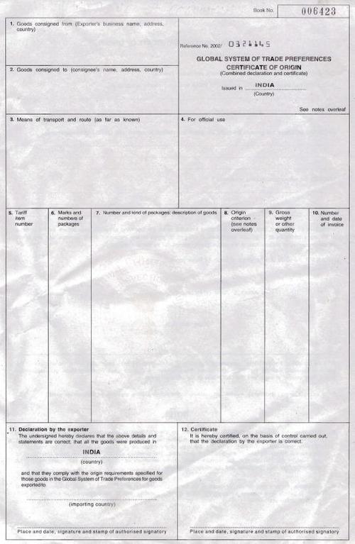Global System of Trade Preference