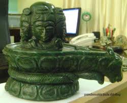 Marble Shivling