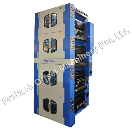 4 High Tower Web Offset Printing Machine