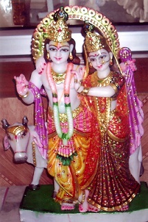 Marble Radha Krishna