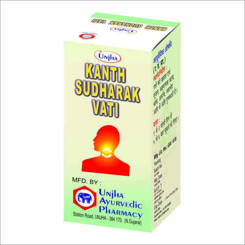 Kanth Sudharak Vati Manufacturer Supplier Exporter