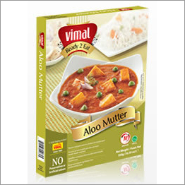 Aloo Mutter Aloo Mutter