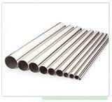 Capillary Tube Packet