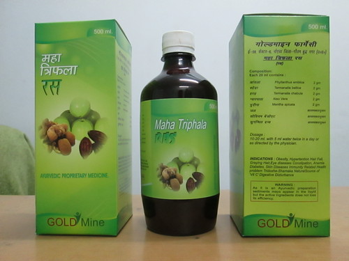 Triphala Ras - Glass Bottle 200ml Dark Brown | Boosts Immunity Improves Digestion Treats Diabetes Cures Eye Diseases