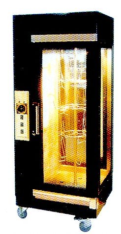 ROTISSERIE