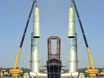 BOILER CHIMNEY