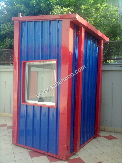 Portable Security Cabin