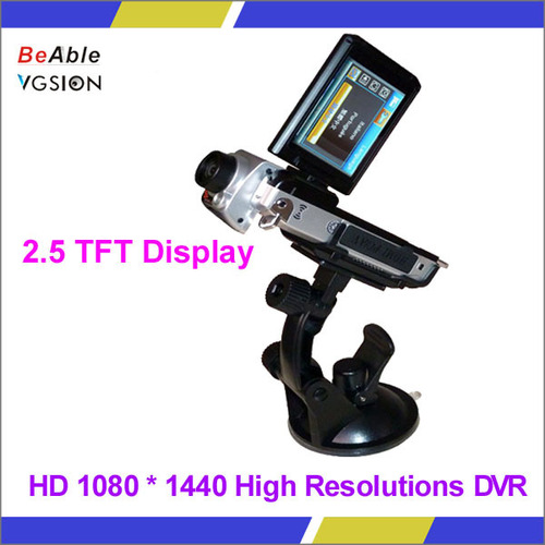 Lens Can Be 180 degrees Rotation Digital DVR