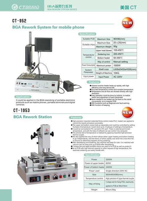 BGA Rework Station & Syatem For Mobiles