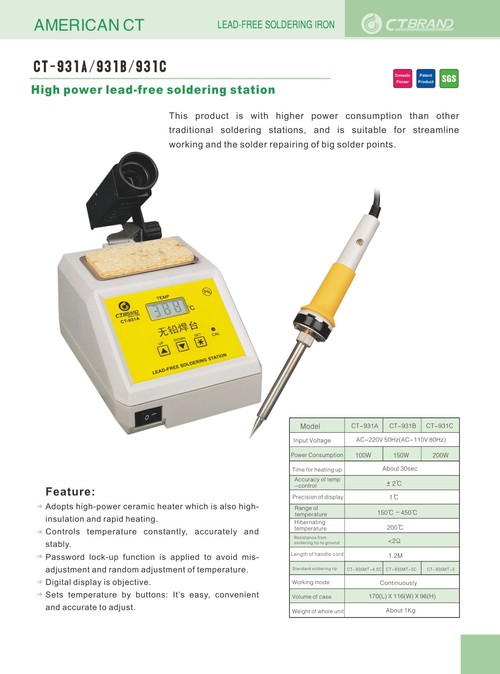 Soldering Tools
