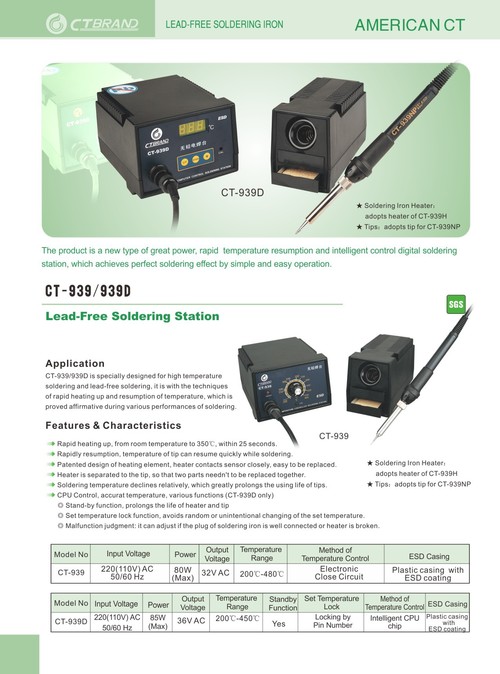 Lead Free Soldering Station
